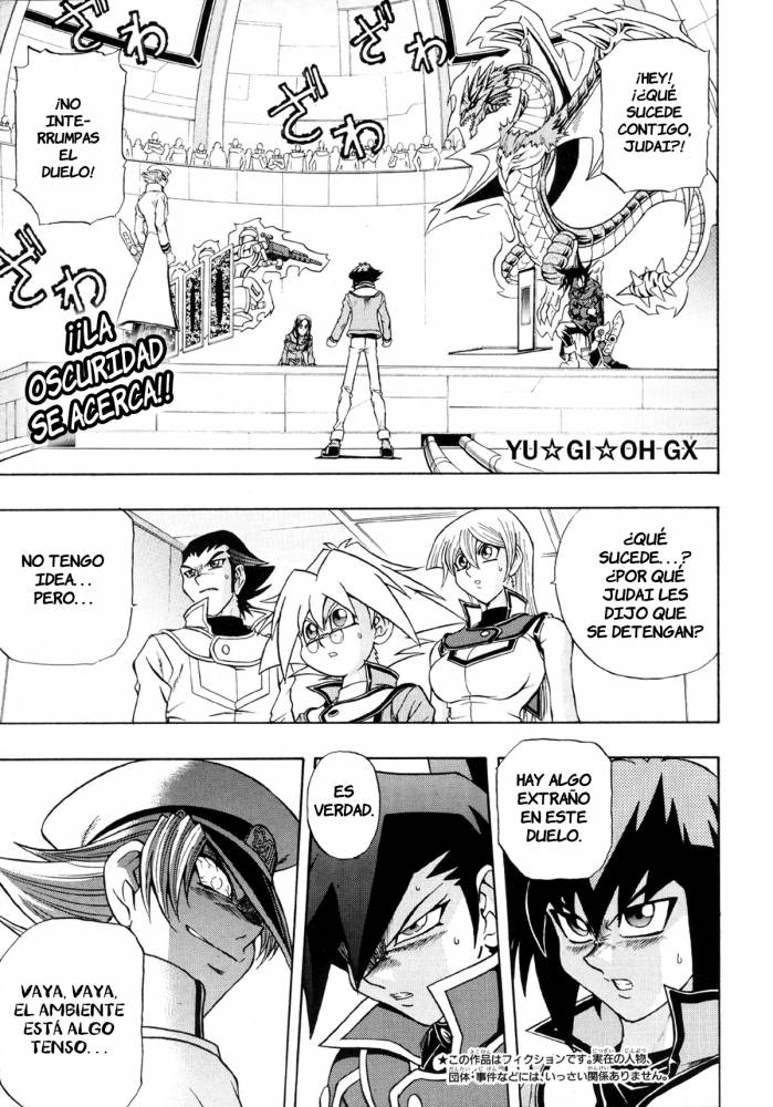 Yu-Gi-Oh! GX-Volume 4 Chapter 30